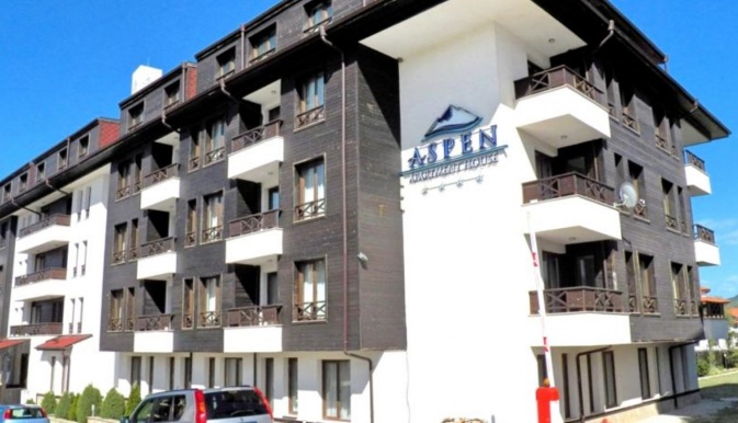 ASPEN_APARTHOTEL_BANSKO_AIR_TOUR_TRAVEL